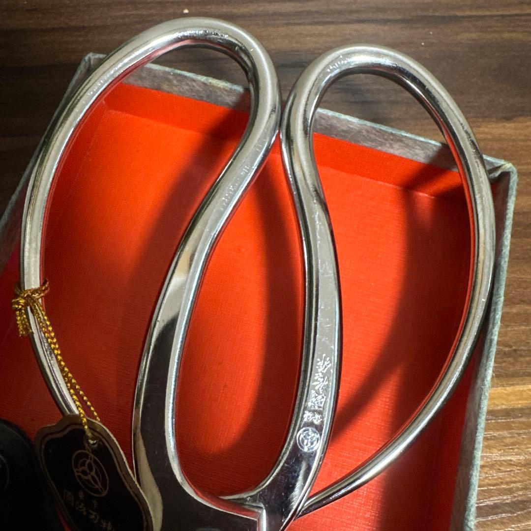 【未使用・送料無料】東京 國治 国治 花鋏 東鋏 はさみ ハサミ 生花 華道