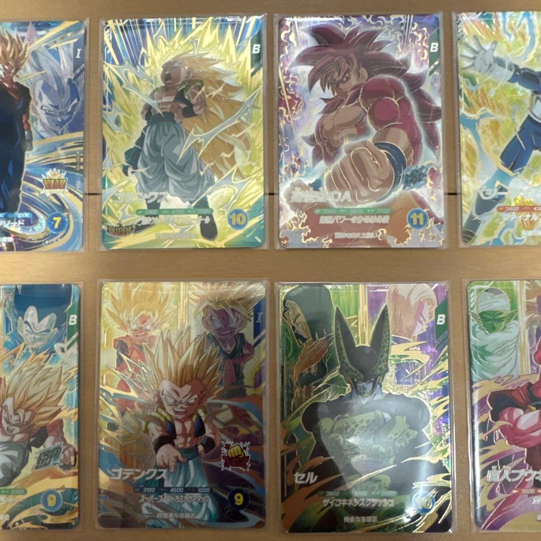 ドラゴンボールスーパーダイバーズ 7弾GDR PUR コンプリートセット‼️