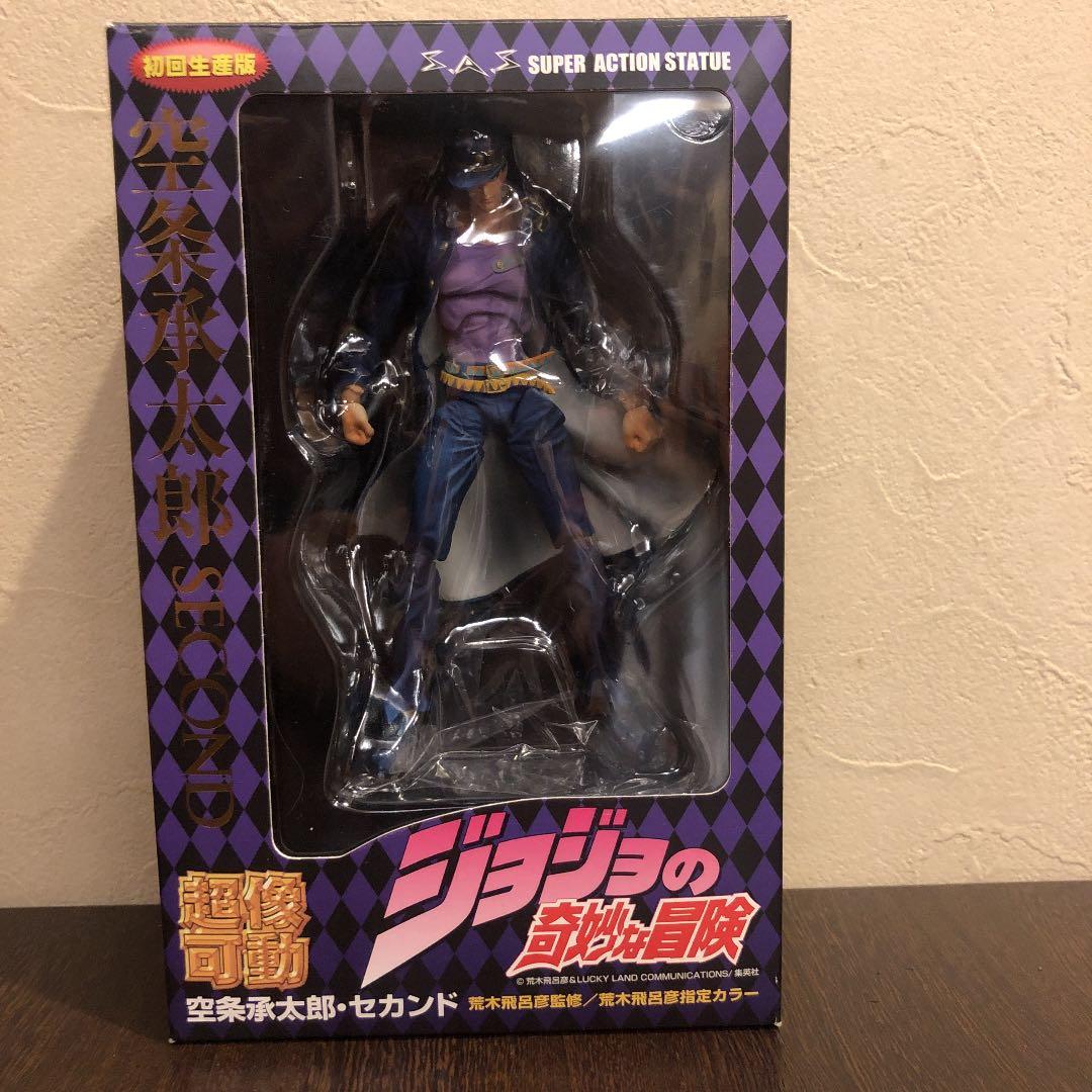 【限定版・未開封】超像可動　空条承太郎セカンド　ジョジョの奇妙な冒険