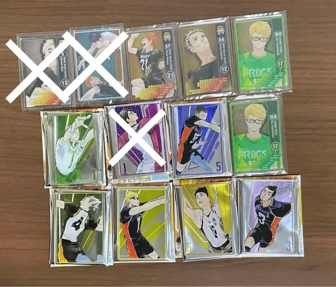 ハイキューグッズ2