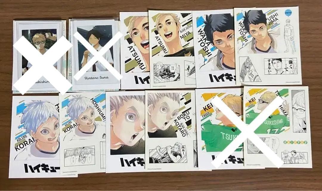 ハイキューグッズ2