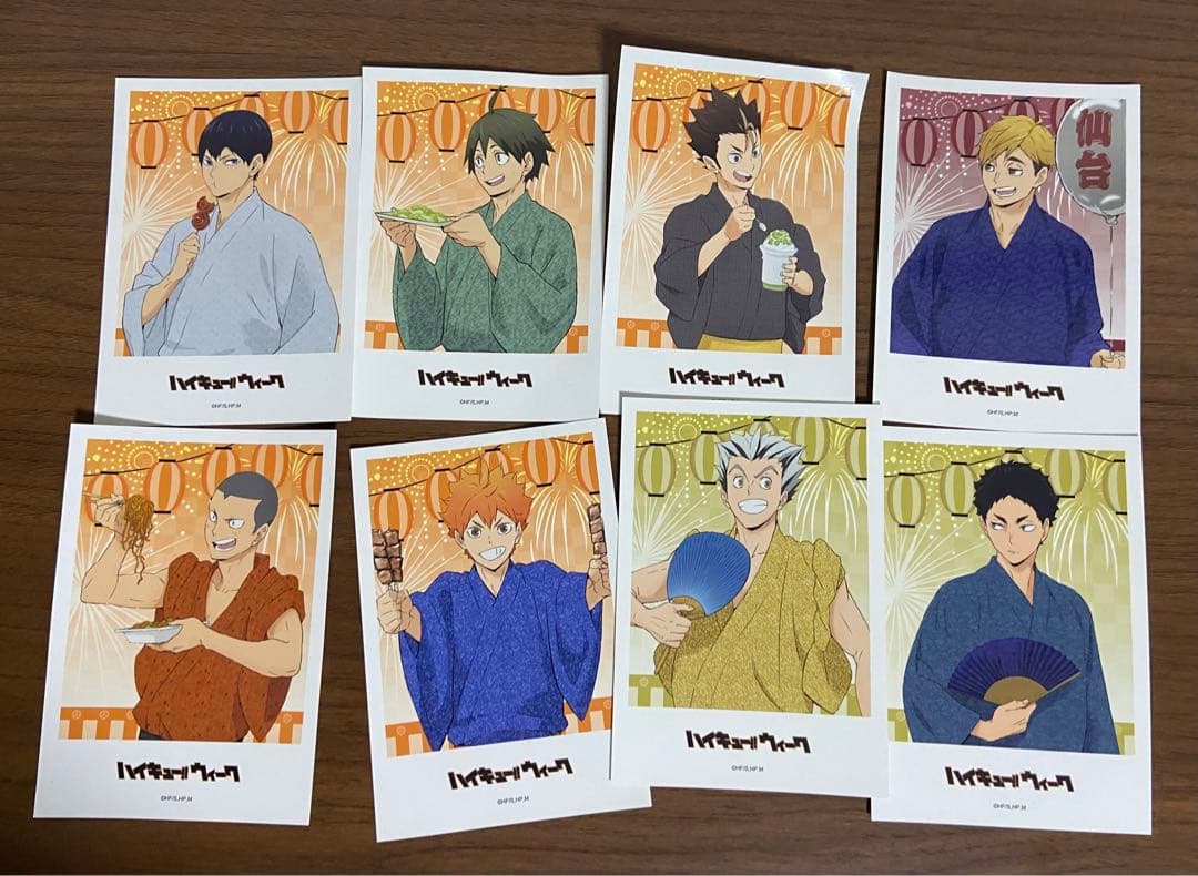 ハイキューグッズ2