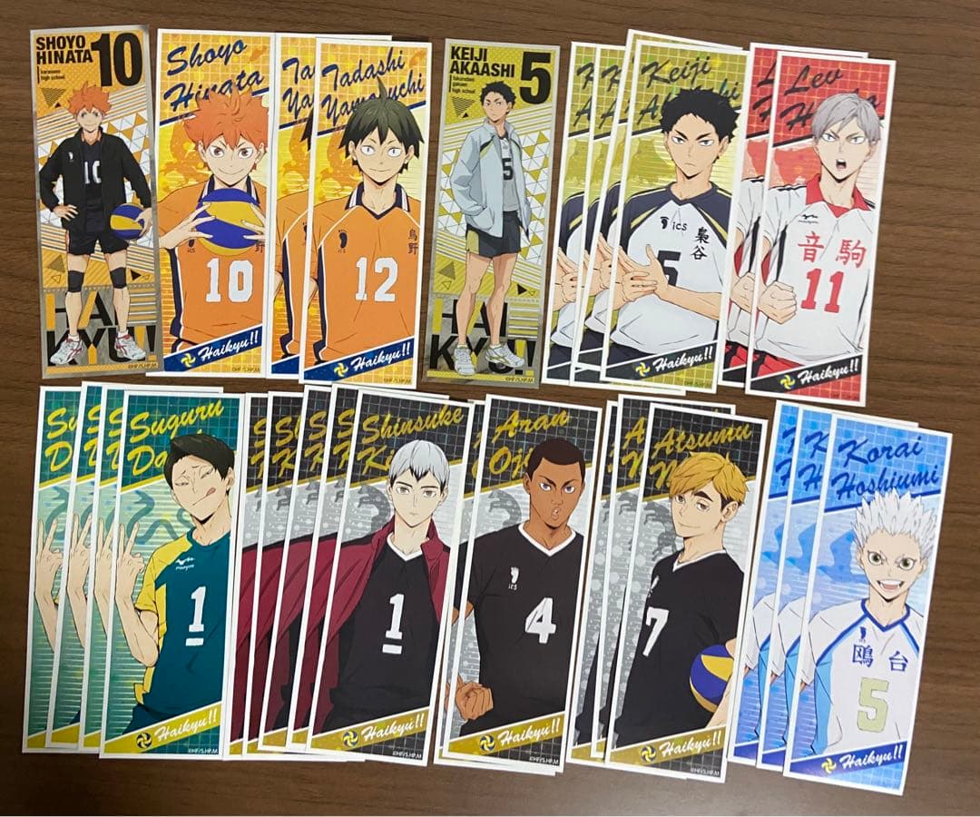 ハイキューグッズ2