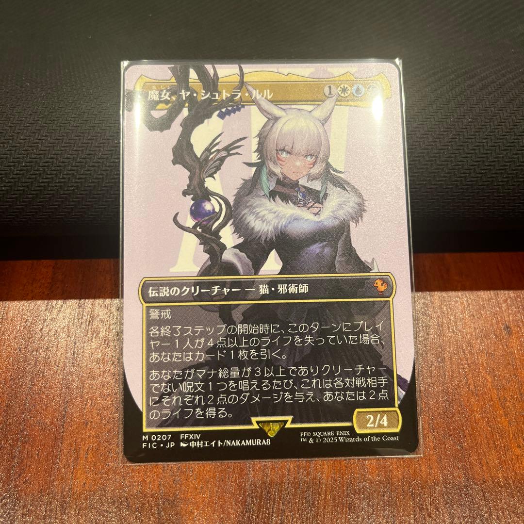 GUNDAM WAR カード ターンエーガンダム 2種セット