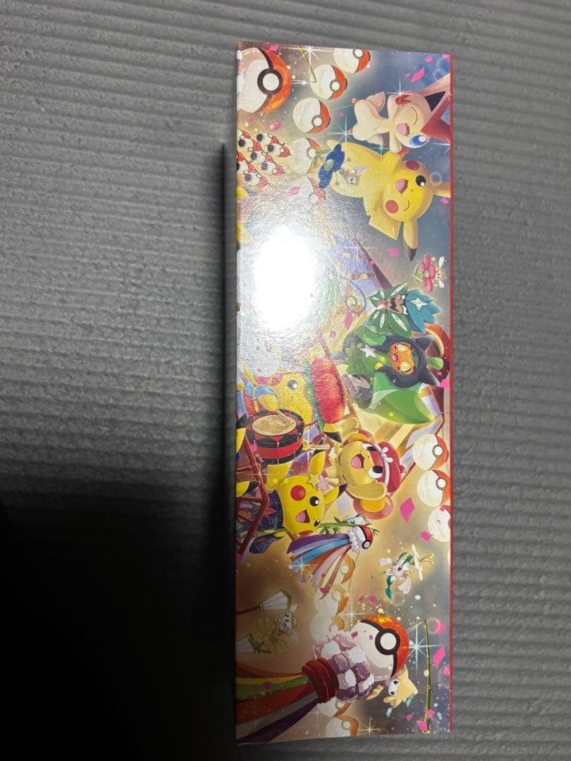 ポケモンセンタートウホクスペシャルボックス　シュリンク付き