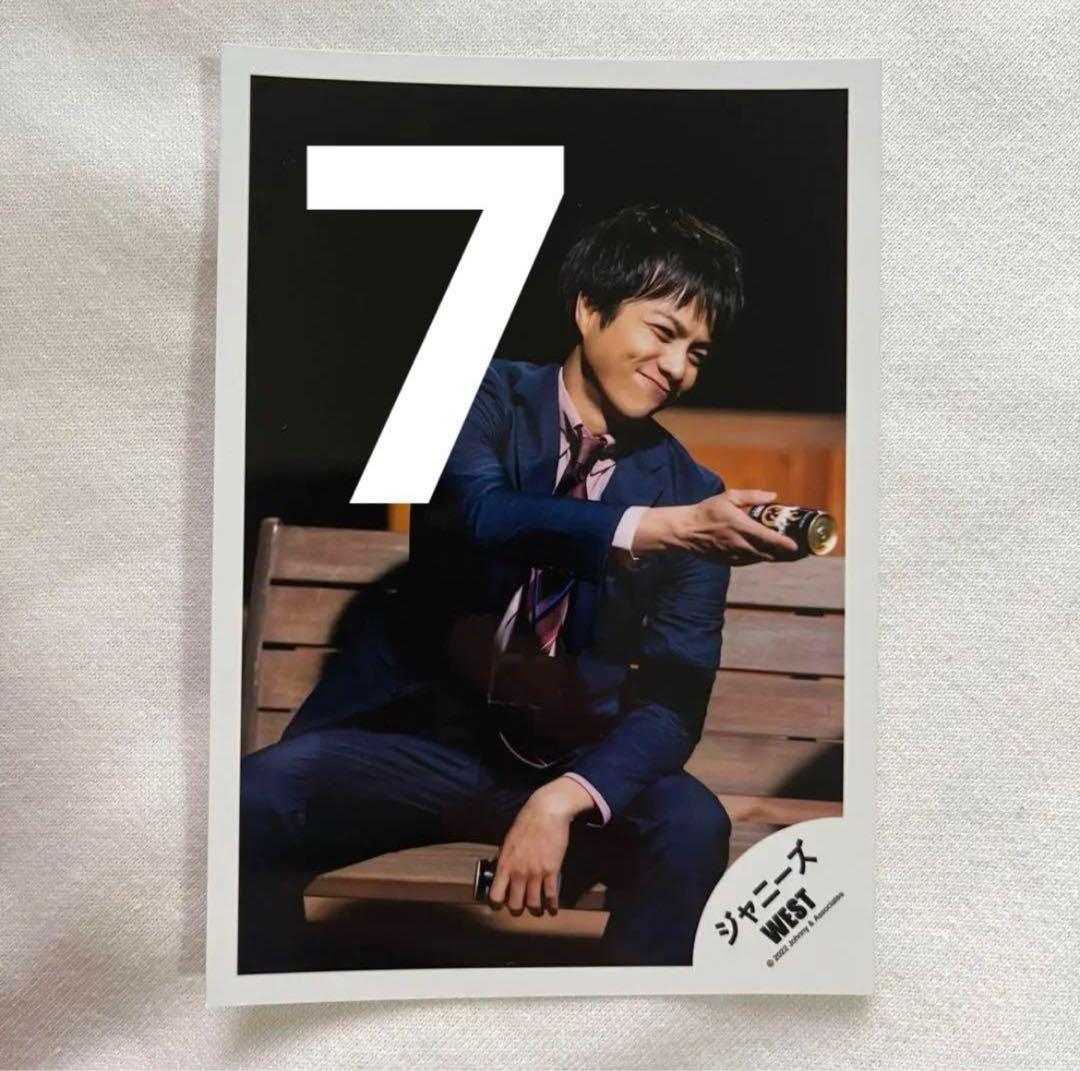 バラ売り可 WEST. 重岡大毅 - メルカリ