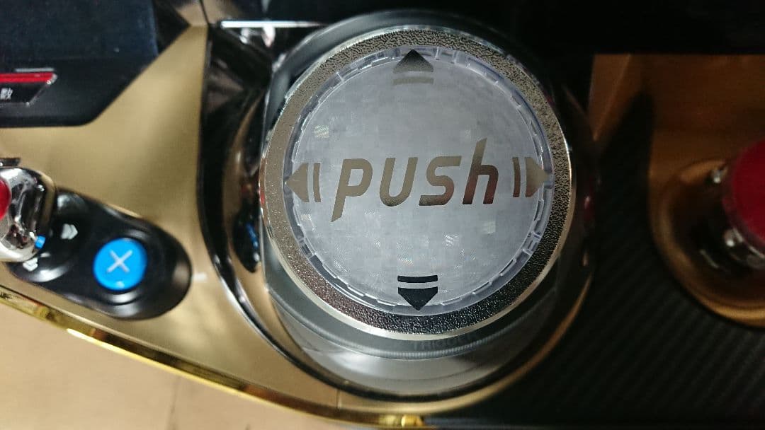 スマパチ ソードアートオンライン閃光の軌跡【無段階ボリューム付