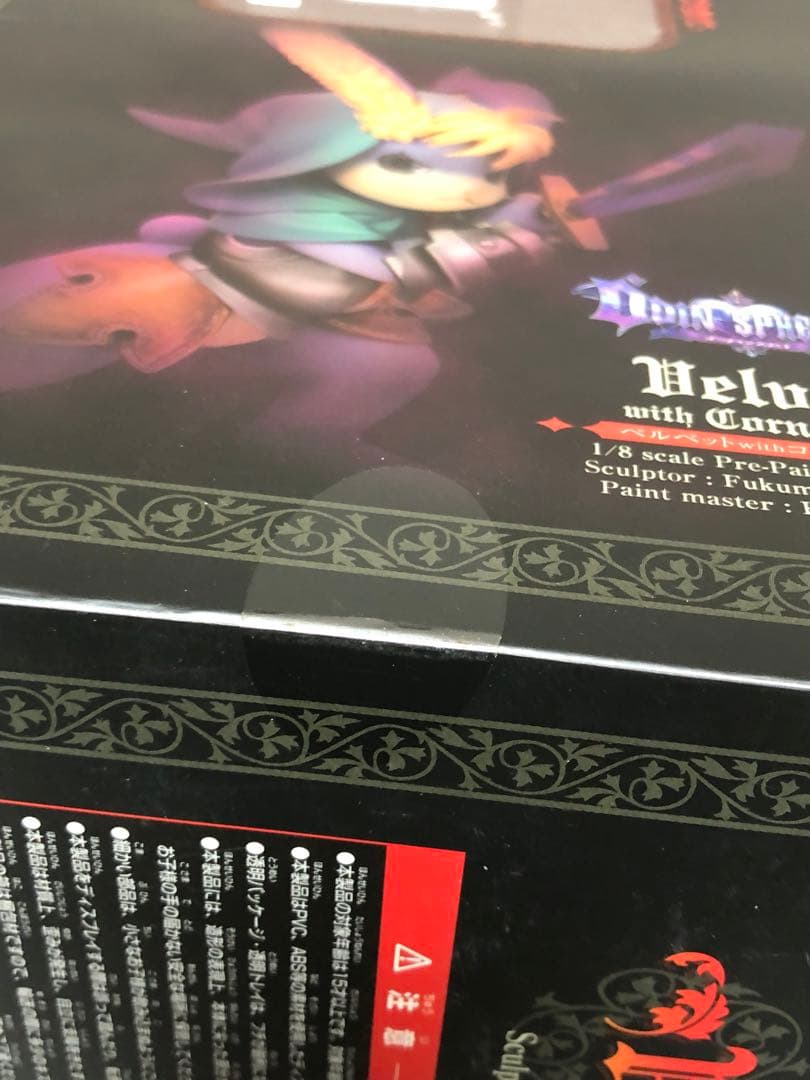 [未開封] オーディンスフィア　ベルベットwithコルネリウス