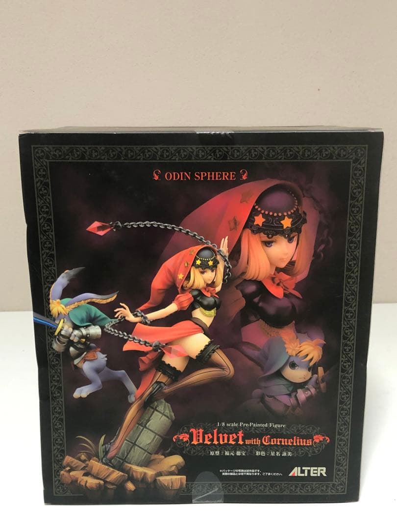 [未開封] オーディンスフィア　ベルベットwithコルネリウス