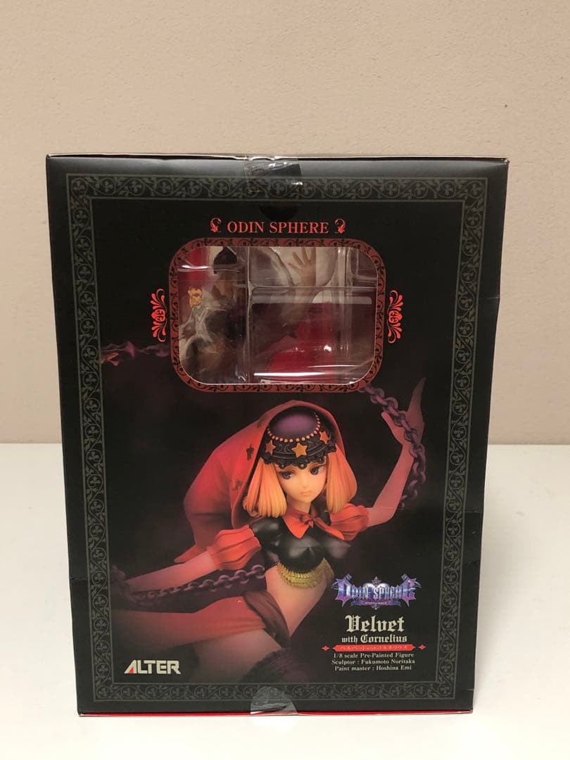 [未開封] オーディンスフィア　ベルベットwithコルネリウス
