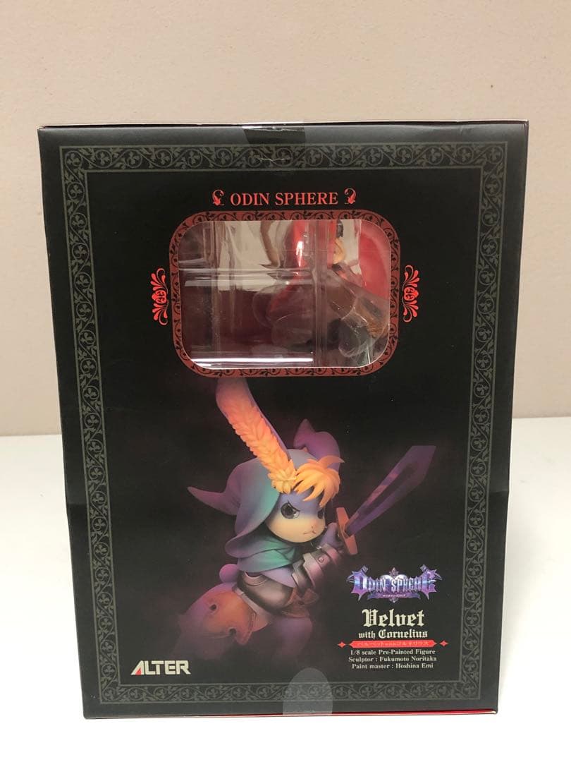 [未開封] オーディンスフィア　ベルベットwithコルネリウス