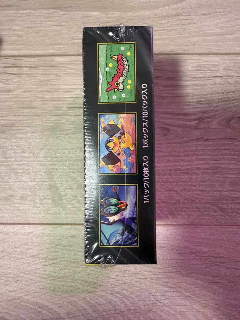 新品未開封　ポケモンカードゲーム　ハイクラスパック　MEGA ドリームex