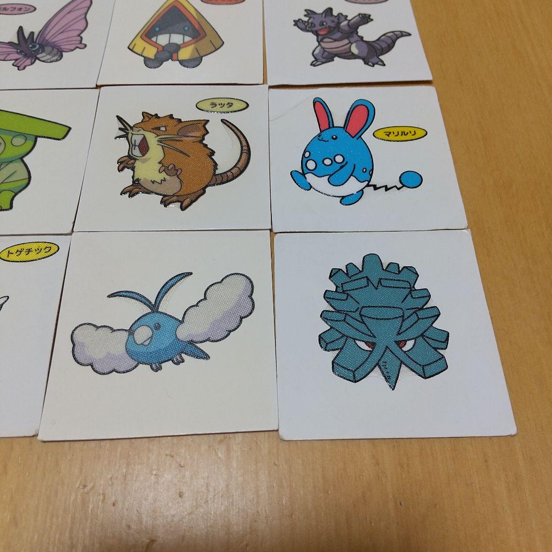 ポケモンシールまとめ売り73枚 - メルカリ