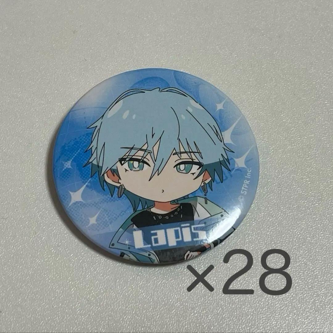 めておら らぴす Lapis 缶バッジ