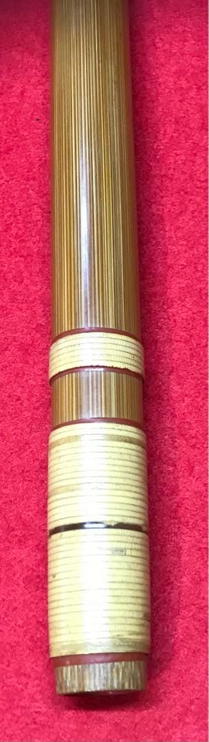 横笛297篠笛/9本調子/㐂月/中古品