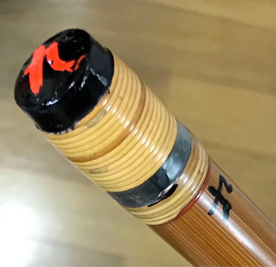 横笛297篠笛/9本調子/㐂月/中古品