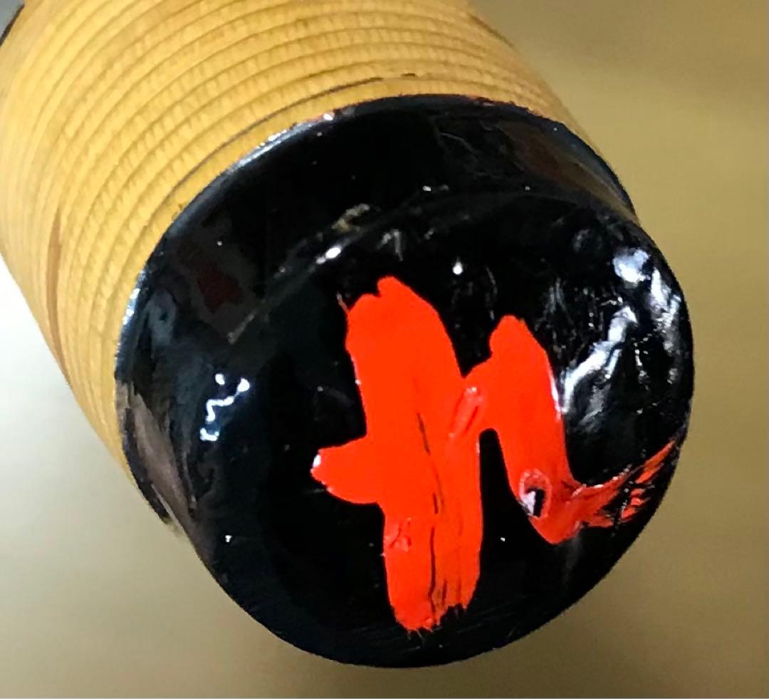 横笛297篠笛/9本調子/㐂月/中古品