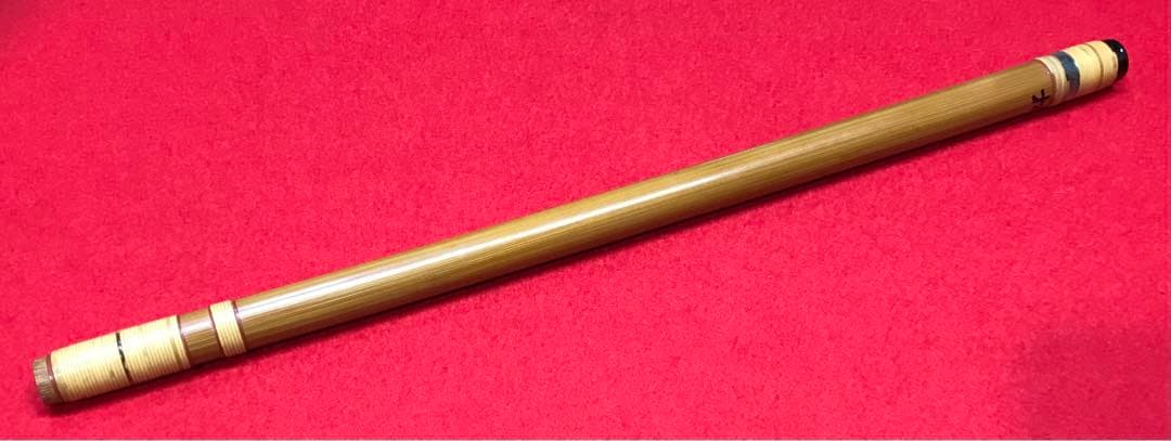 横笛297篠笛/9本調子/㐂月/中古品