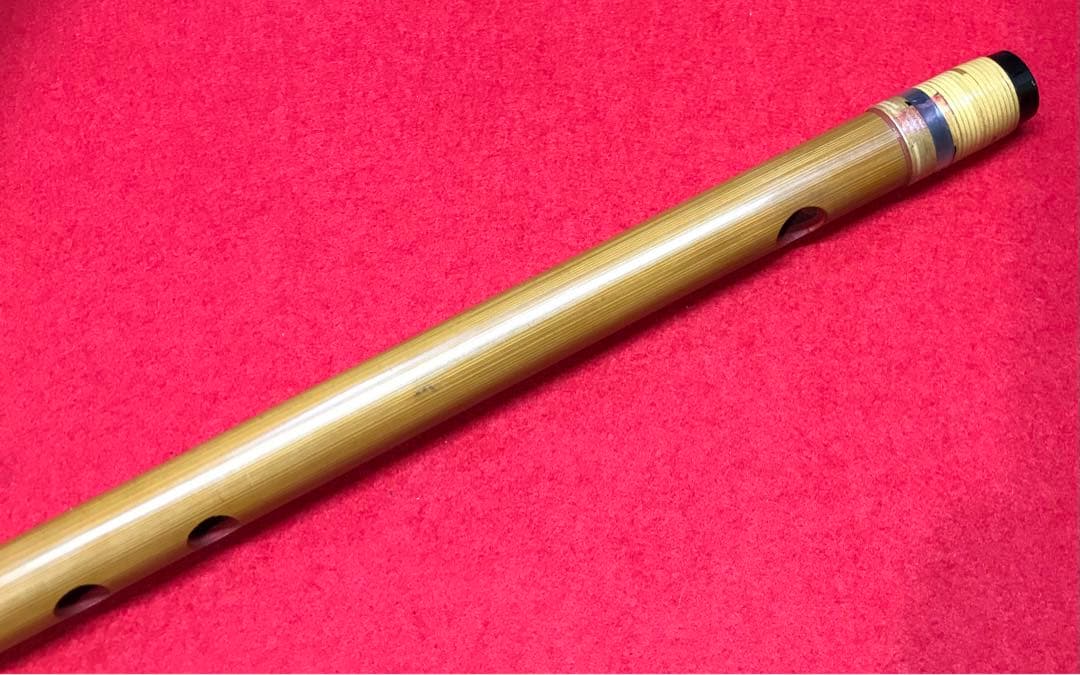 横笛297篠笛/9本調子/㐂月/中古品