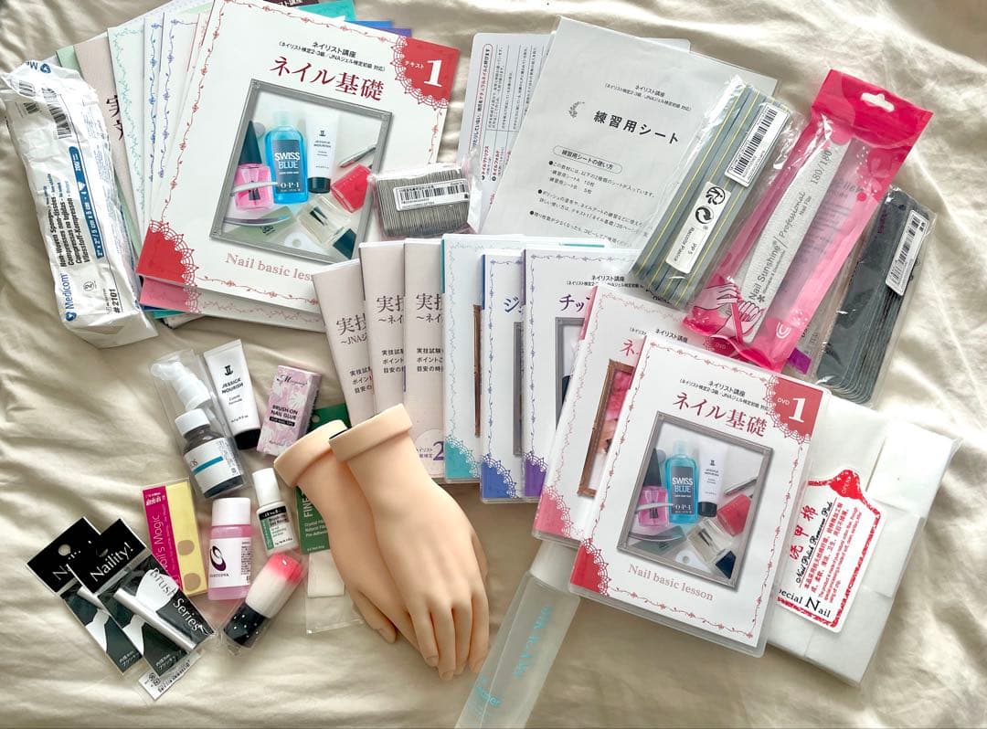 ☆値下げ相談可☆ネイリスト講座 教材 ユーキャン 認定ハンド セット