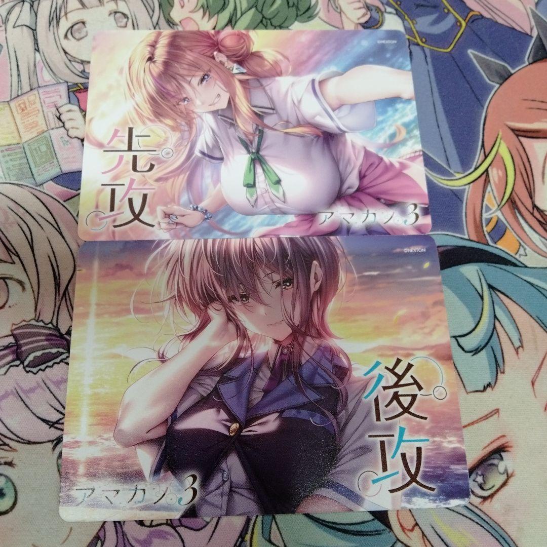 リセ lycee 先行後攻マーカーセット プロモ アマカノ - メルカリ