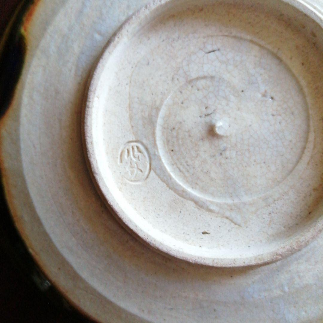 瀬戸焼　加藤作助　織部銘々皿　5枚　13.7cm　昭和中期