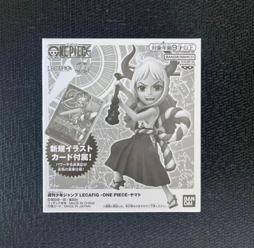 ワンピースカード LEGAFIG ヤマト レカフィグ 未開封 - メルカリ