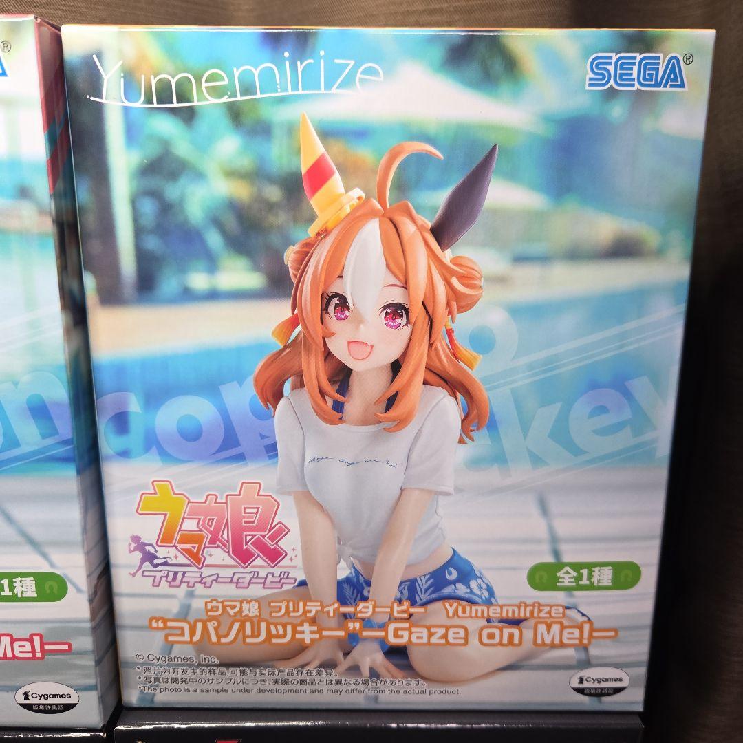 1月登場最新プライズフィギュア8点　まとめ売り