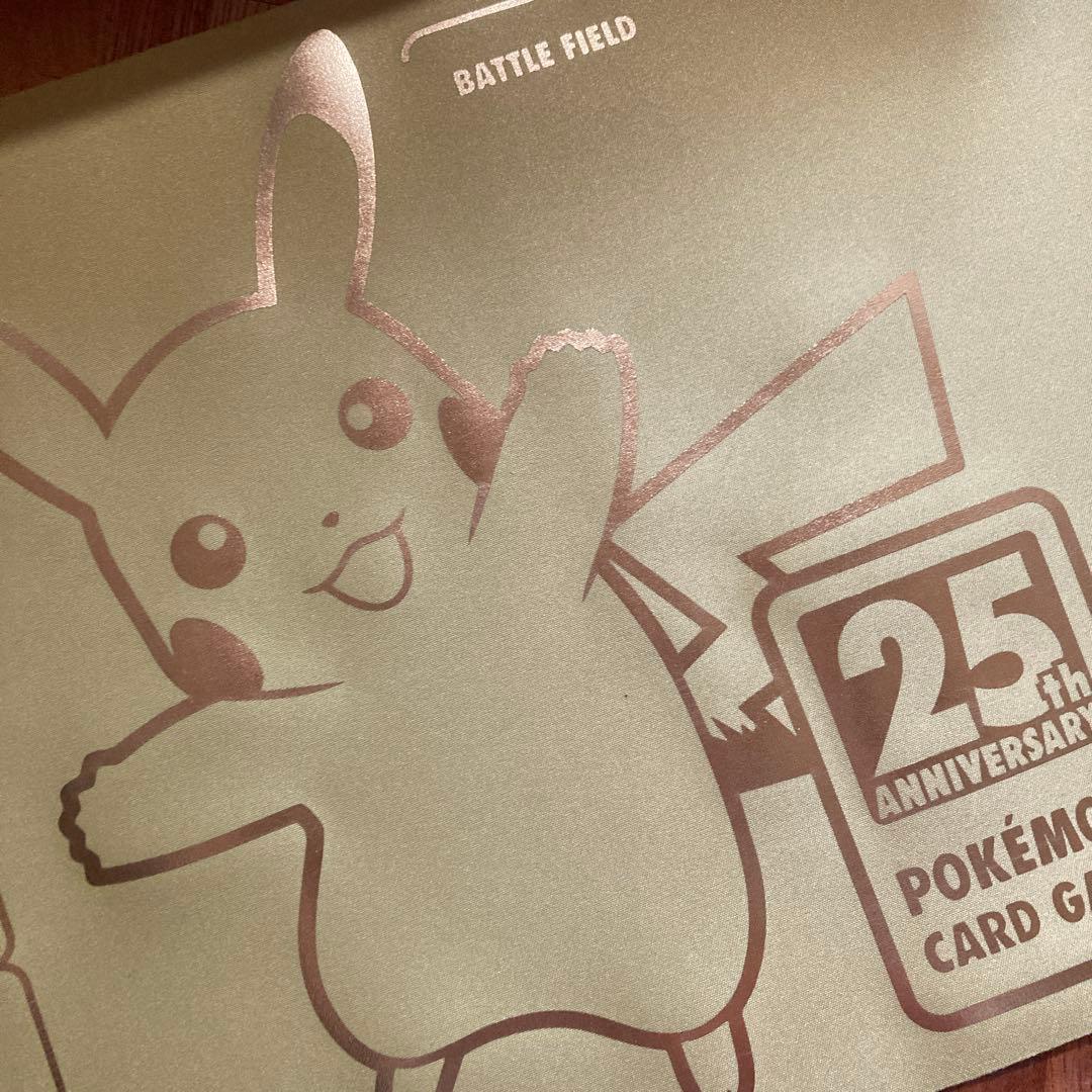 25th ゴールデンボックス プレイマット プレイマットケース - メルカリ