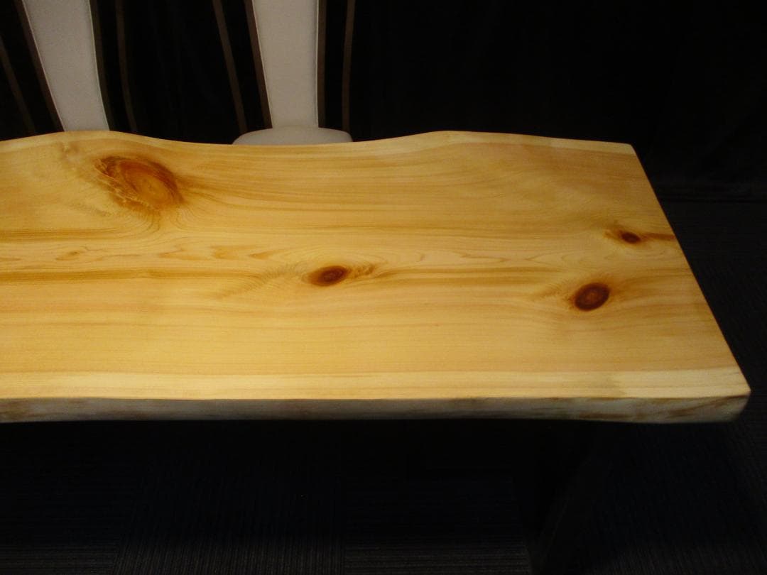 # 885■　檜　ヒノキ　テーブル　ローテーブル　ダイニング　カウンター　一枚板