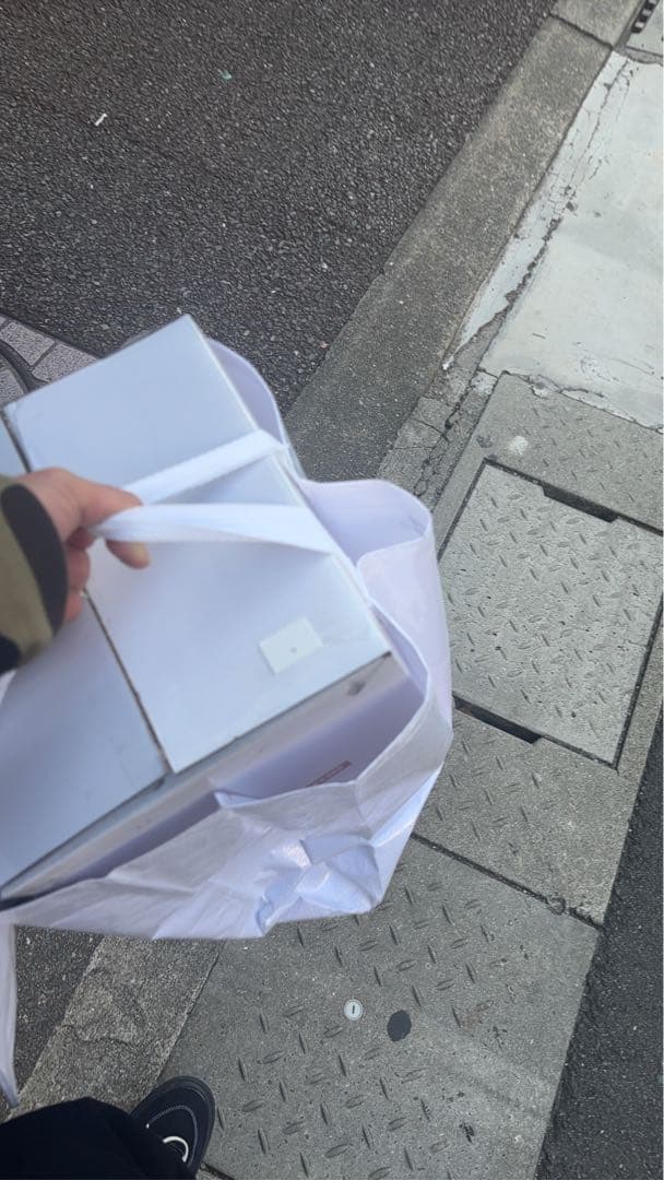 Supreme 15 Holiday Tree 