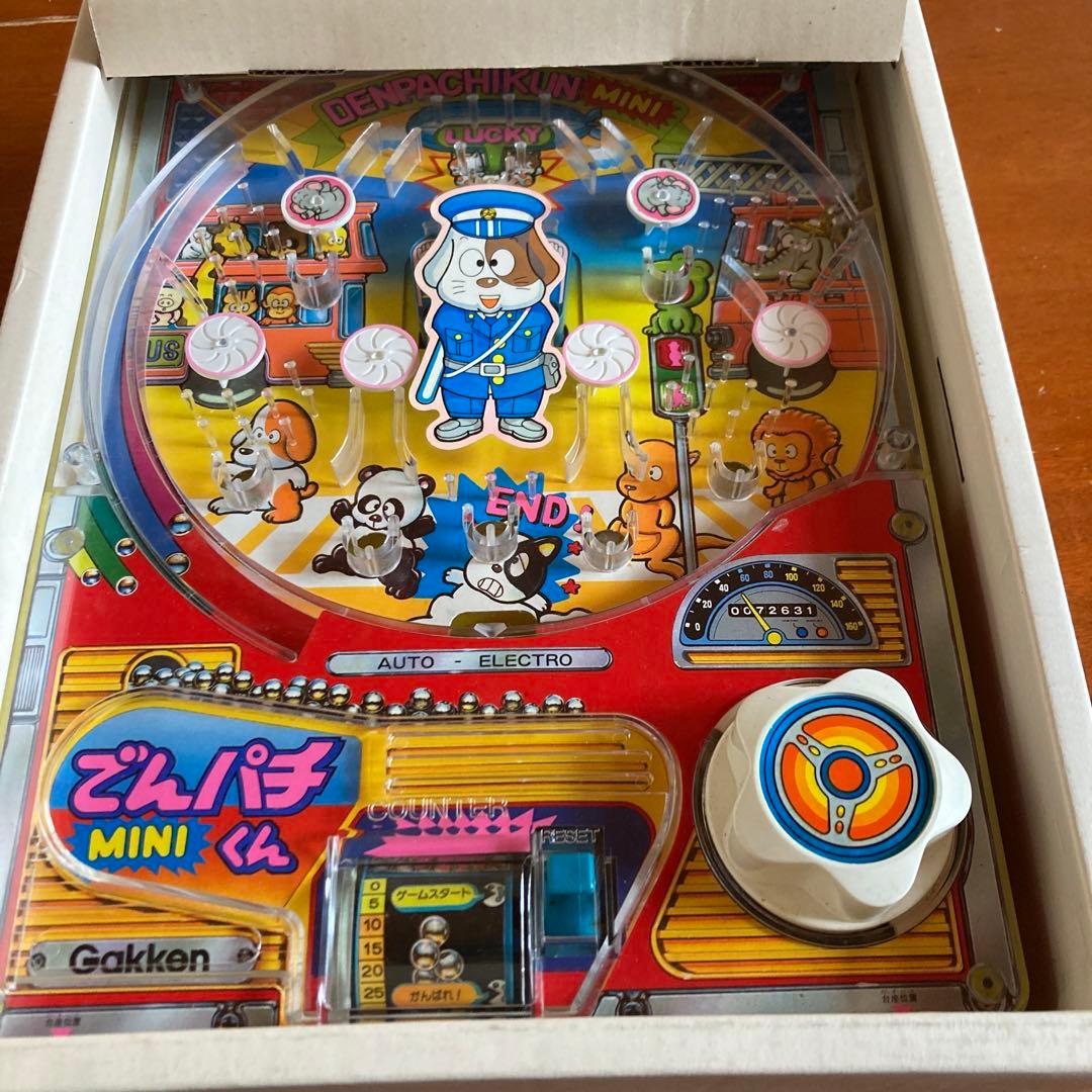 未使用 でんパチくん 学研 デッドストック 動作未確認 S115409890