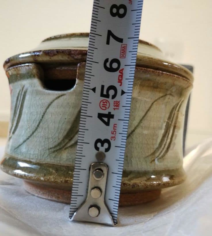 【希少】羊窯　ひつじがま