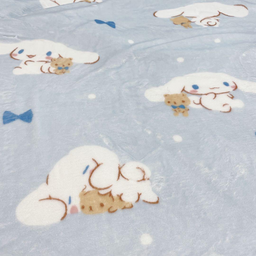 新品未使用 タグ シナモン 寝具 ハッピーバッグ ブランケット 布団カバー 枕