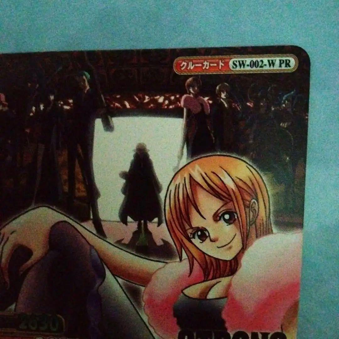 ワンピース ワンピーベリーマッチ カード ストロングワールド ナミ劇場