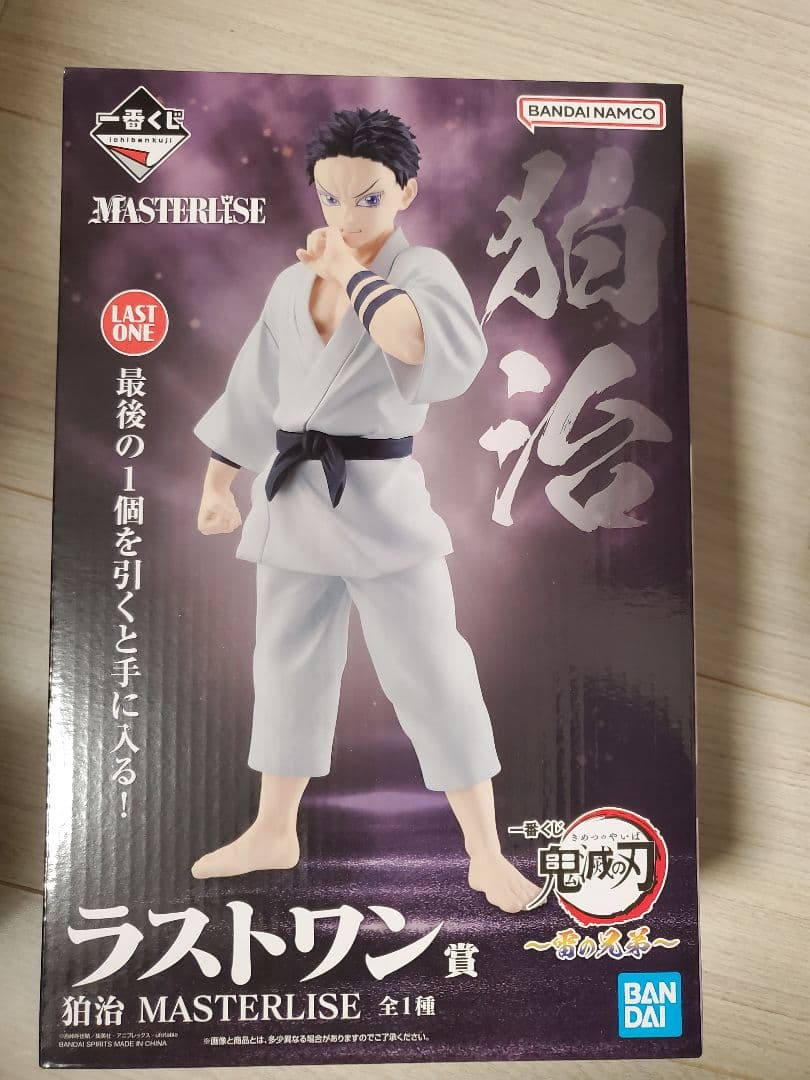 一番くじ 鬼滅の刃 猗窩座 獪岳 狛治 童磨(グランディスタ) - メルカリ