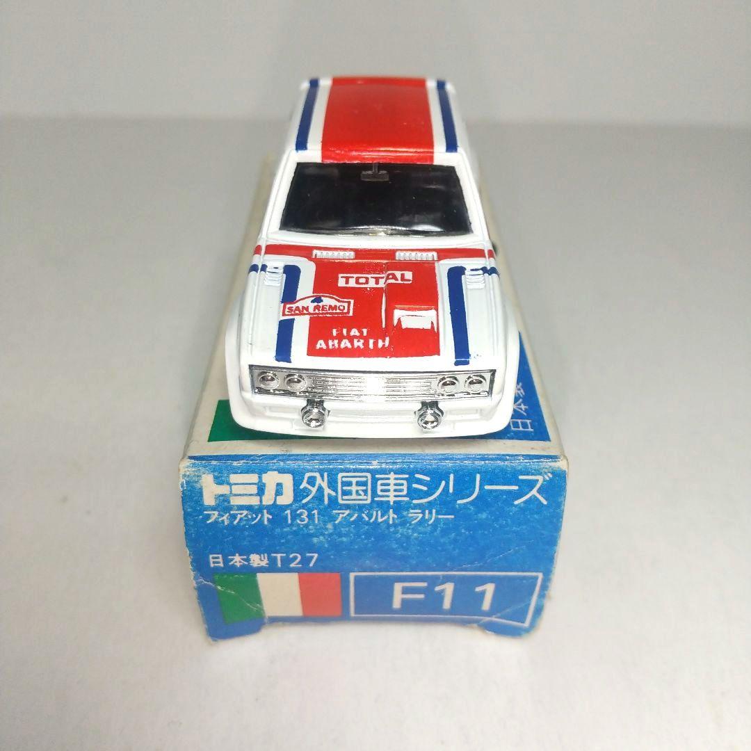 3307)トミカ 青箱 日本製 フィアット 131 アバルト ラリー - メルカリ