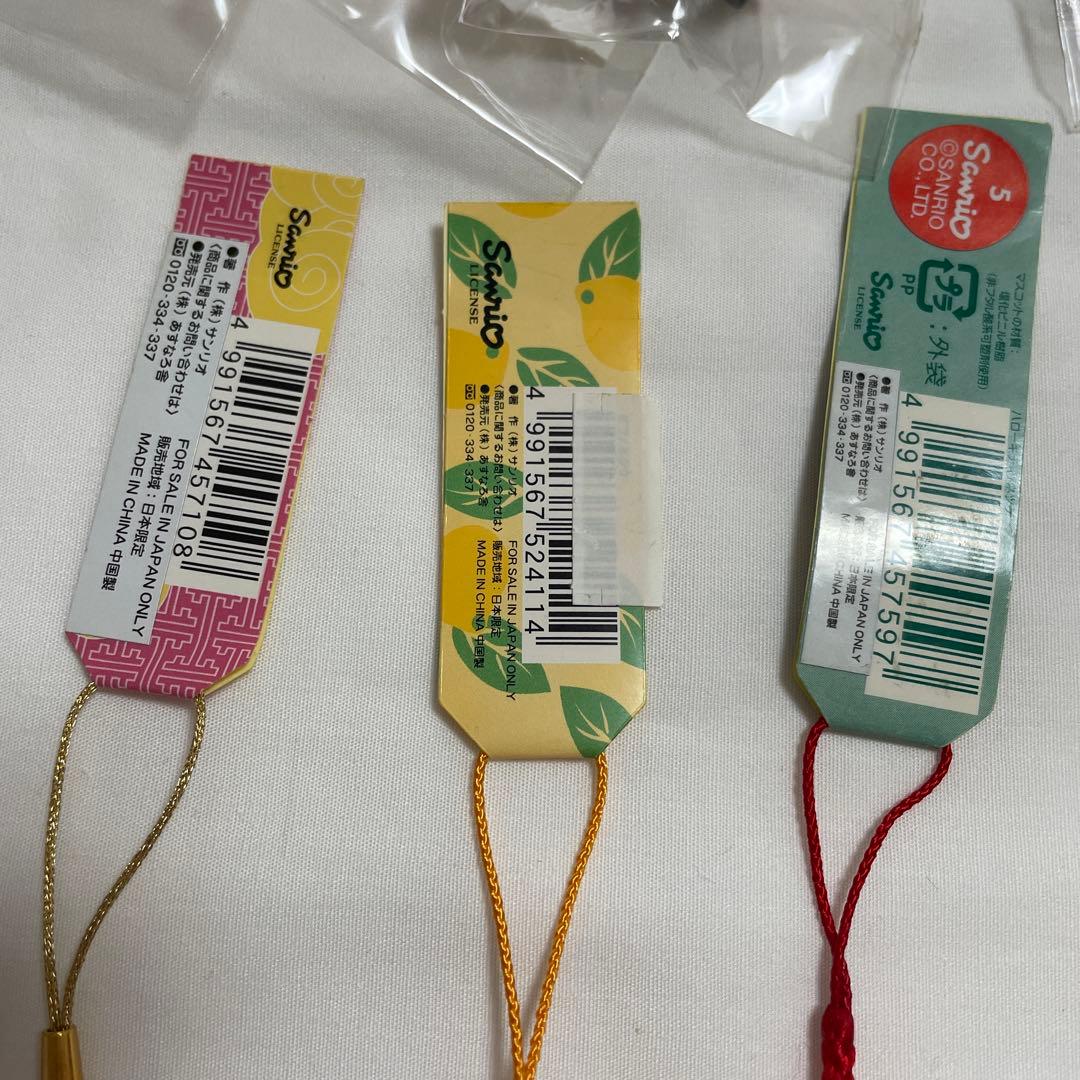 新品◇ハローキティ ご当地キティ 根付けストラップ 九州 10個セット