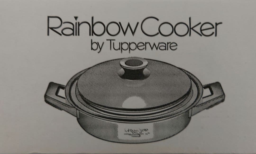 ☆新品未使用品☆Tupperware Rainbow Cooker26cm 浅鍋