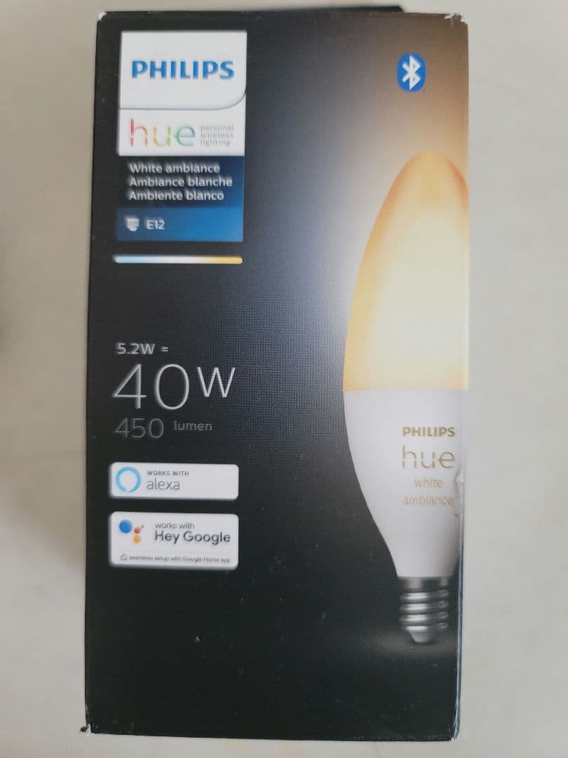超稀少 PHILIPS hue シャンデリア球 E12 おまけ付き