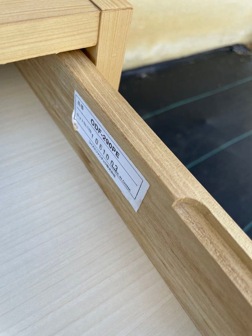 コイズミ学習机上棚部分　本棚　デスク固定器具あり