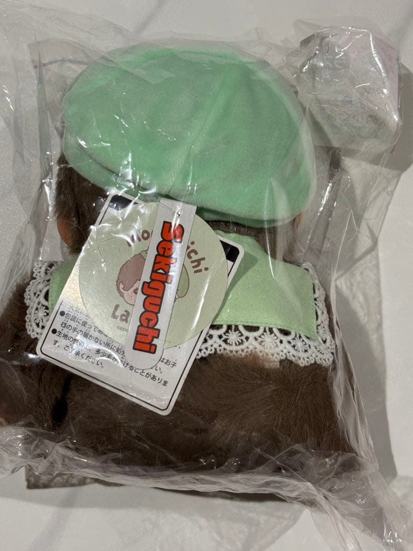 モンチッチ エンタメくじ ラスト賞 モンチッチくん 男の子 お座り