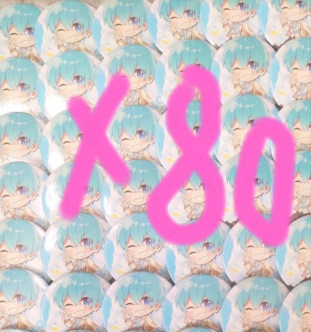 すとぷり ころん 2022Spring デフォ サブも新ビジュ！！！！！✨💙 #新しいプロフィール画像