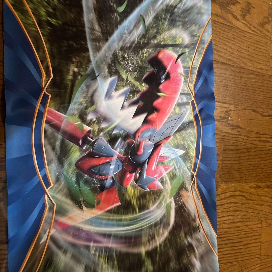 メガハッサム プレイマット - メルカリ