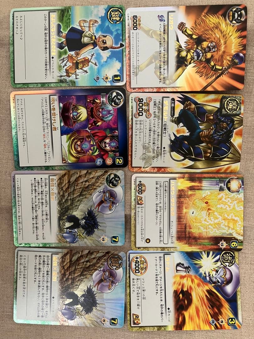 金色のガッシュベル トレーディングカードまとめ売り