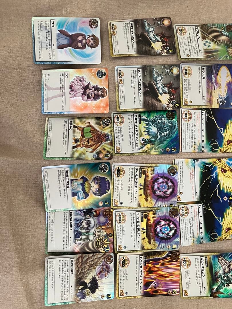 金色のガッシュベル トレーディングカードまとめ売り