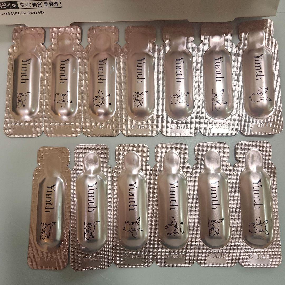 Yunth Pure VC Whitening Serum 13個入り - メルカリ