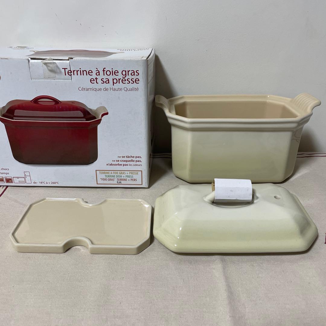 《新品》ルクルーゼ ヘリテッジテリーヌ プレスプレート付き ベージュイエロー