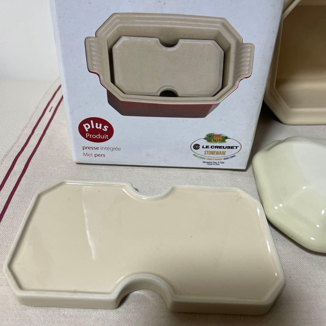 《新品》ルクルーゼ ヘリテッジテリーヌ プレスプレート付き ベージュイエロー