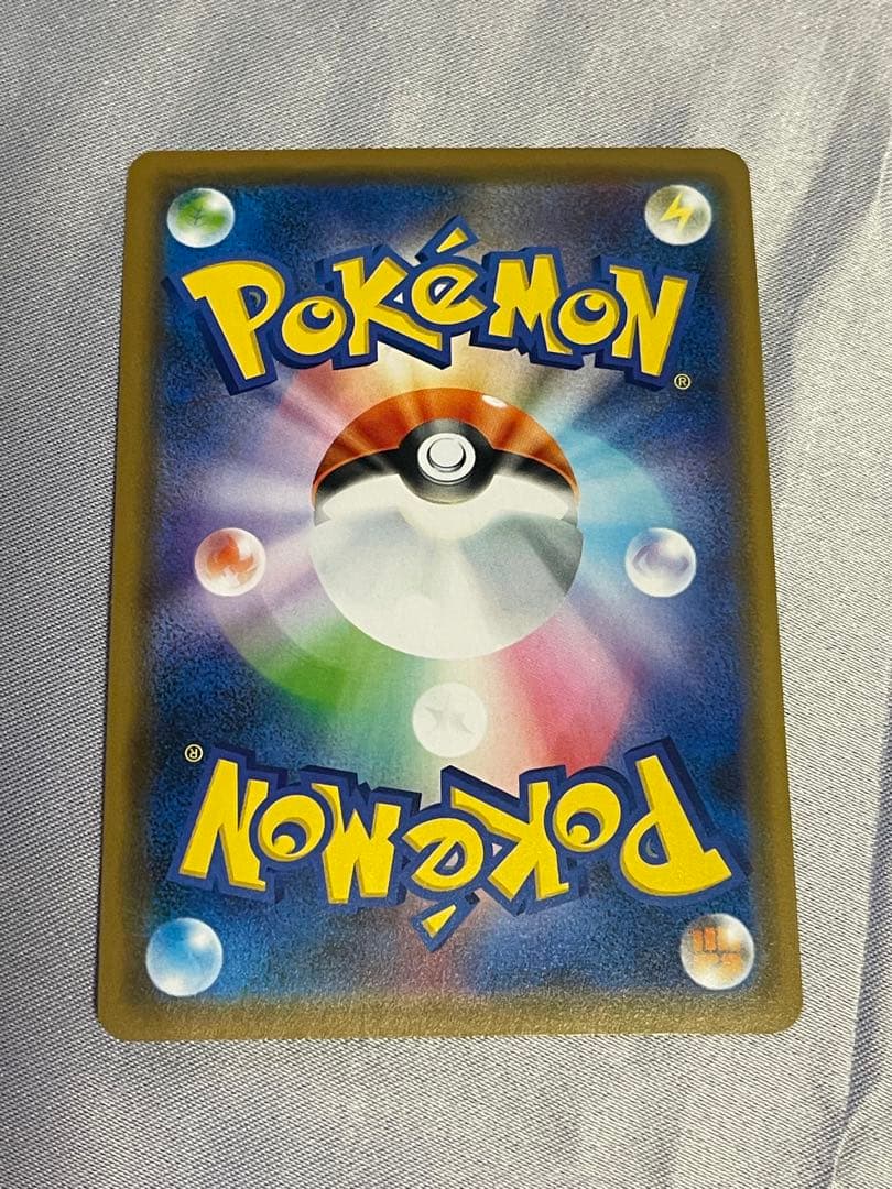 ス*ブ様 シブヤのピカチュウ：ポケモンセンターシブヤ オープン記念 PROMO